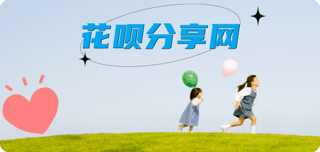 莱芜信用卡怎么提现出来，支付宝信用卡怎么TAO现？信用卡提现靠谱商家-信用卡网